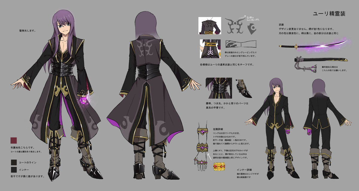 f:id:KEISHU:20200831215040j:plain f:id:KEISHU:20200831215040j:plain