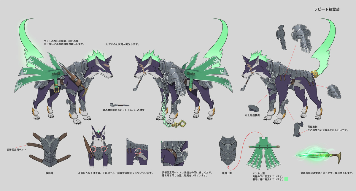 f:id:KEISHU:20200831215536j:plain f:id:KEISHU:20200831215536j:plain