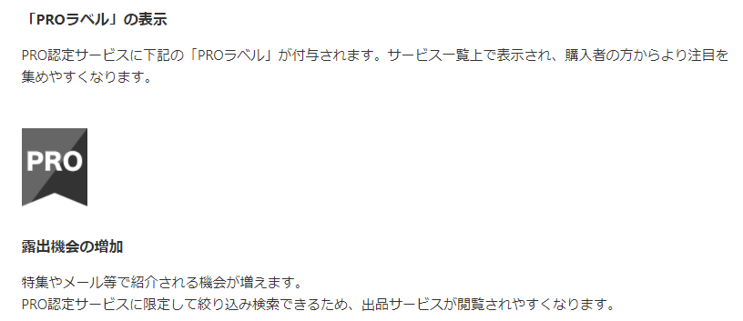f:id:KEISHU:20200903141112p:plain f:id:KEISHU:20200903141112p:plain
