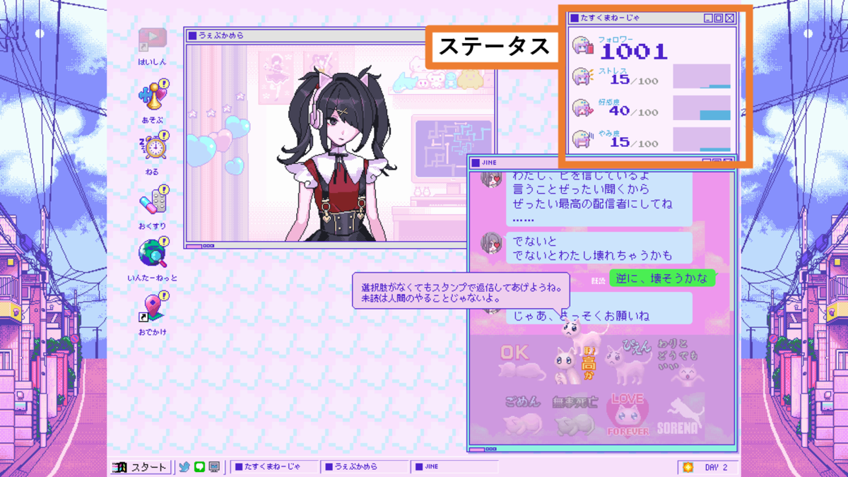 f:id:KEI_OJIKA:20220122184508p:plain