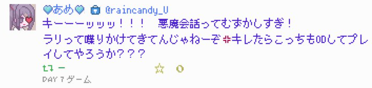 f:id:KEI_OJIKA:20220122201707p:plain