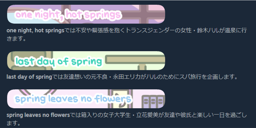 f:id:KEI_OJIKA:20220206225157p:plain