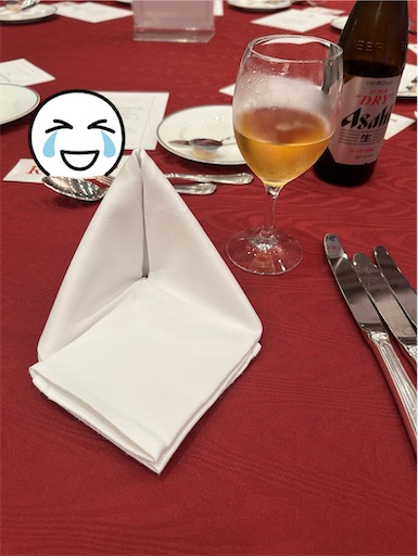 f:id:KEIchang:20241120221536j:image