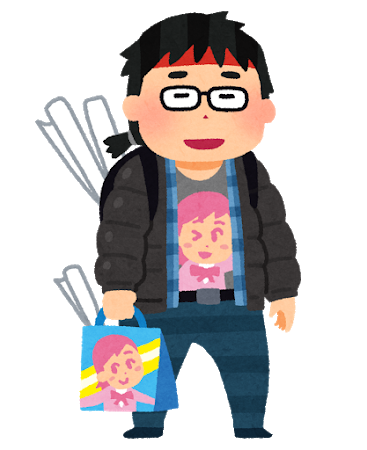f:id:KELP:20210317195100p:plain
