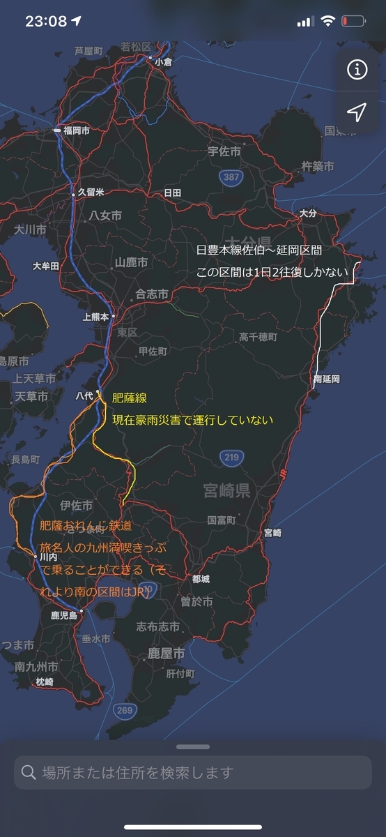 f:id:KELP:20210319233330j:plain