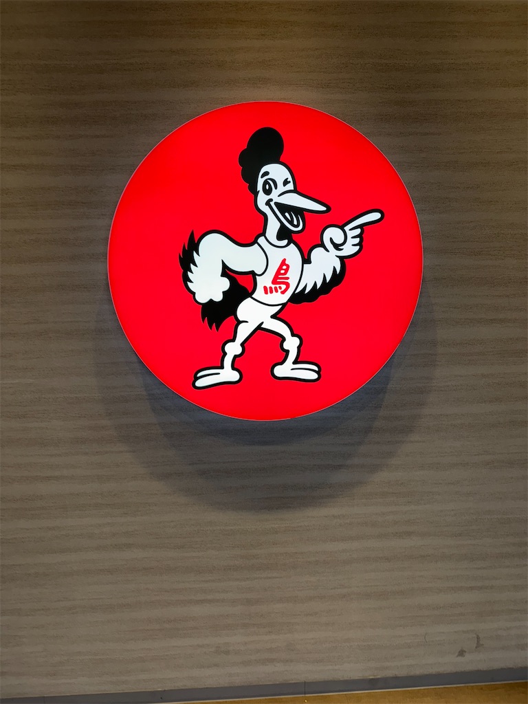 f:id:KELP:20251230203638j:image f:id:KELP:20251230203638j:image