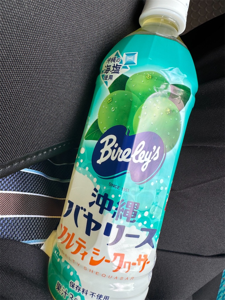 f:id:KELP:20251230231126j:image f:id:KELP:20251230231126j:image