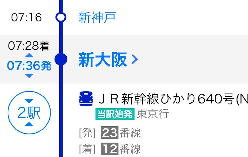 f:id:KELP:20251231140038j:image f:id:KELP:20251231140038j:image