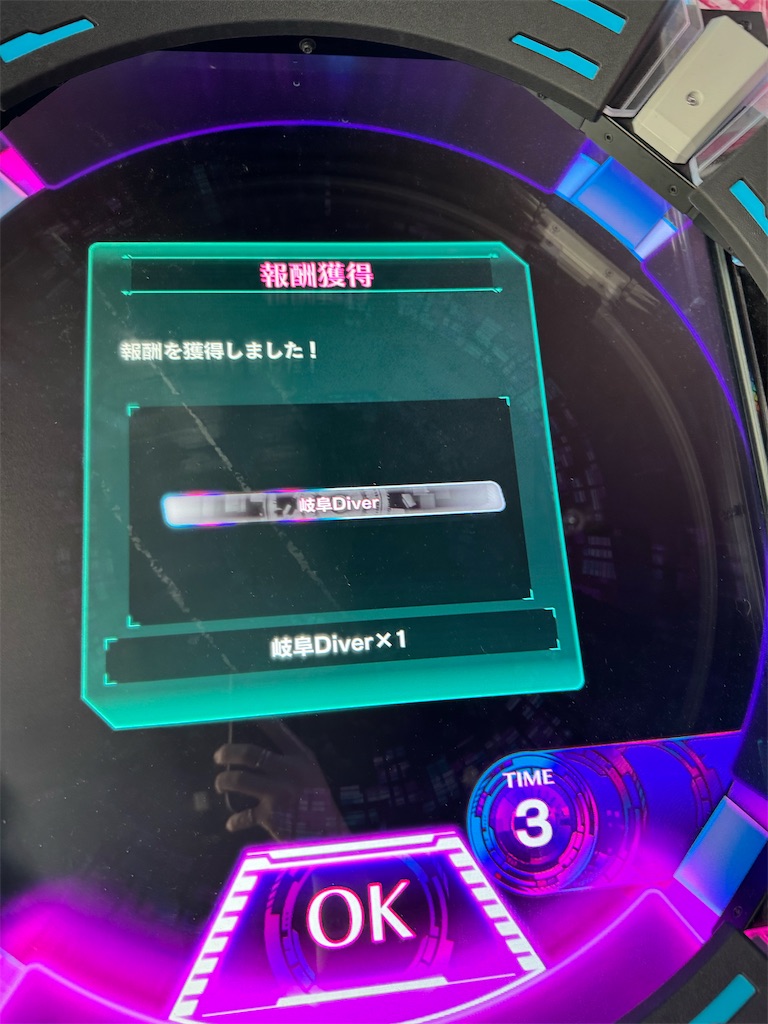 f:id:KELP:20251231140057j:image f:id:KELP:20251231140057j:image