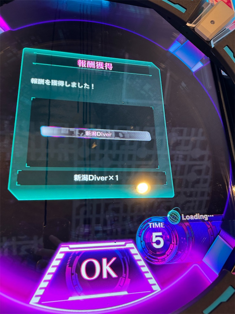 f:id:KELP:20251231143138j:image f:id:KELP:20251231143138j:image