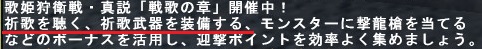 f:id:KEMKEM:20170622183308j:plain