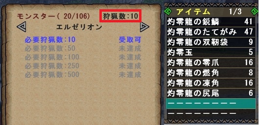 f:id:KEMKEM:20170708022545j:plain