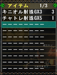 f:id:KEMKEM:20170708172608j:plain