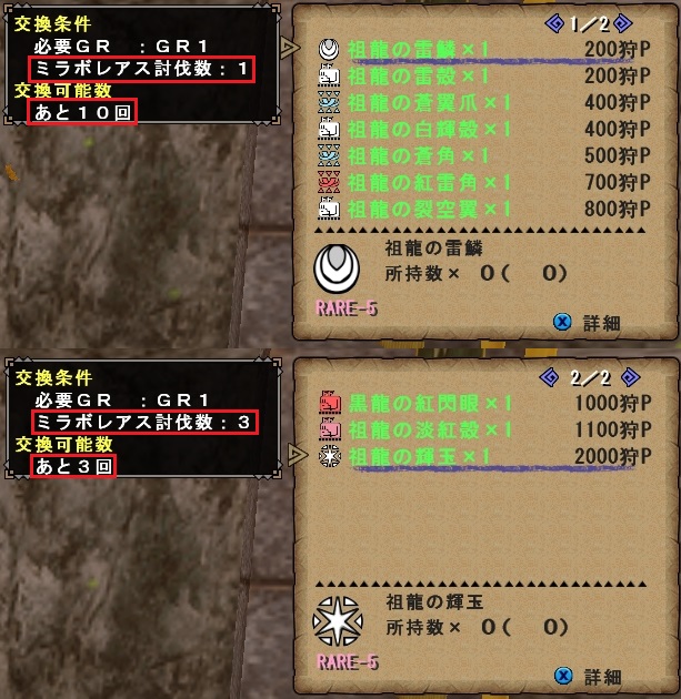 f:id:KEMKEM:20170712224545j:plain