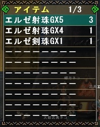 f:id:KEMKEM:20170722210944j:plain
