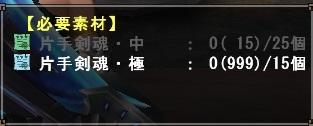 f:id:KEMKEM:20170722211019j:plain
