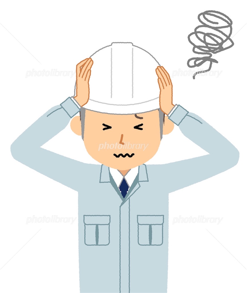 f:id:KEMKEM:20180704055137j:image f:id:KEMKEM:20180704055137j:image