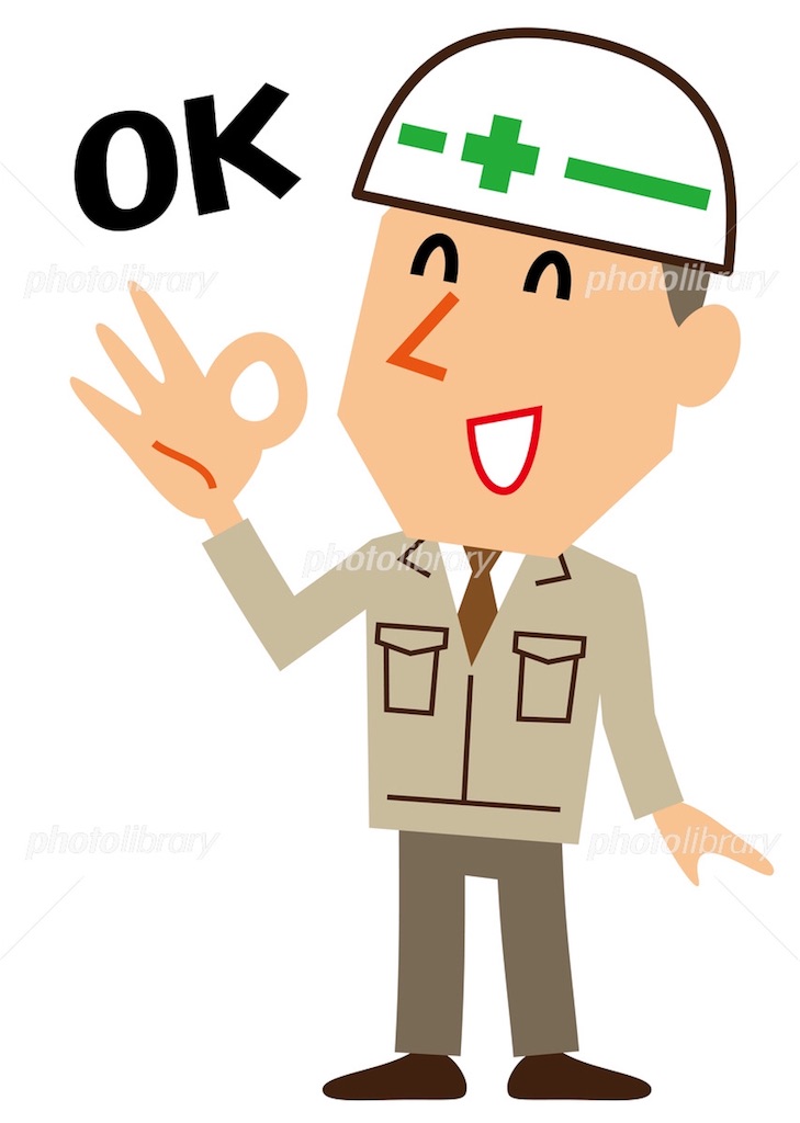 f:id:KEMKEM:20180704062130j:image f:id:KEMKEM:20180704062130j:image
