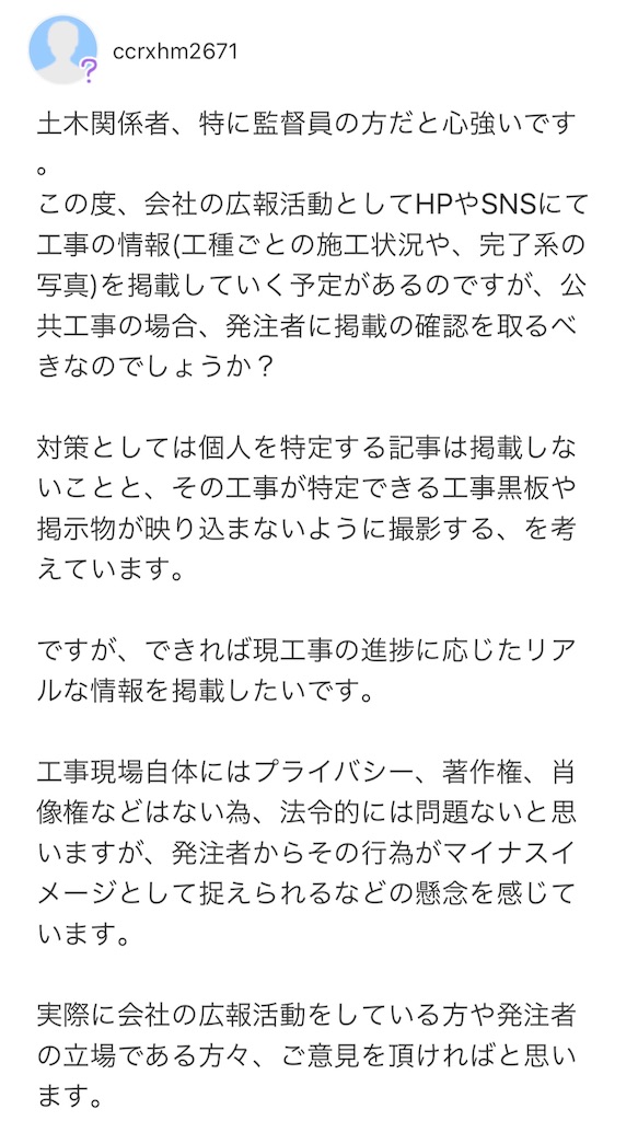 f:id:KEMKEM:20180705212651j:image f:id:KEMKEM:20180705212651j:image