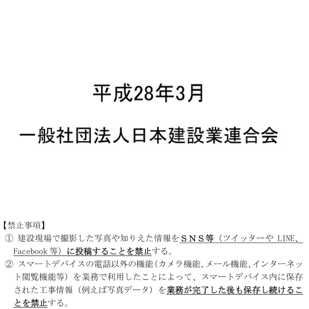 f:id:KEMKEM:20180705213418j:image f:id:KEMKEM:20180705213418j:image
