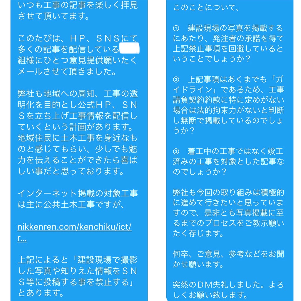 f:id:KEMKEM:20180705214317j:image f:id:KEMKEM:20180705214317j:image