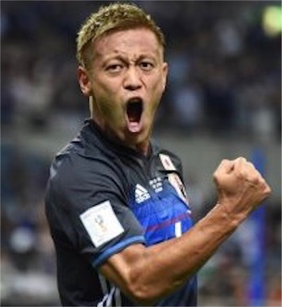 f:id:KEMKEM:20180705224525j:image f:id:KEMKEM:20180705224525j:image