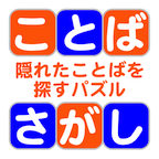 f:id:KEN-S:20141015001709p:plain