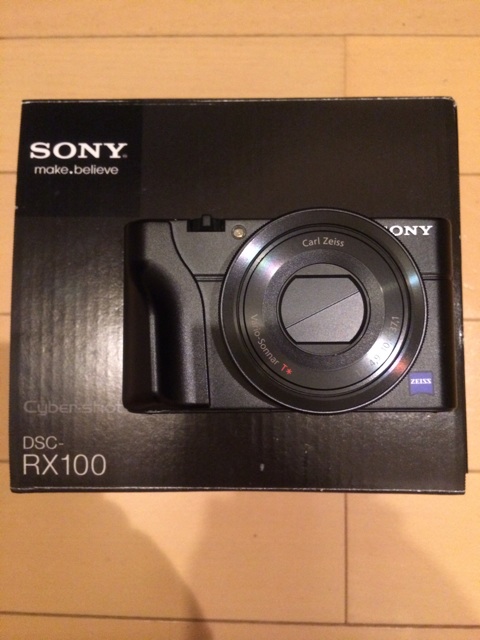f:id:KEN-S:20141204224200j:plain