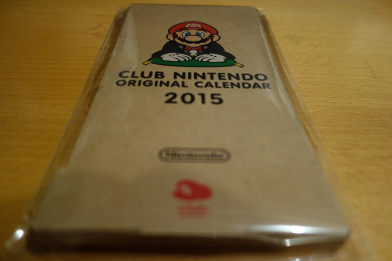 f:id:KEN-S:20141212002800j:plain