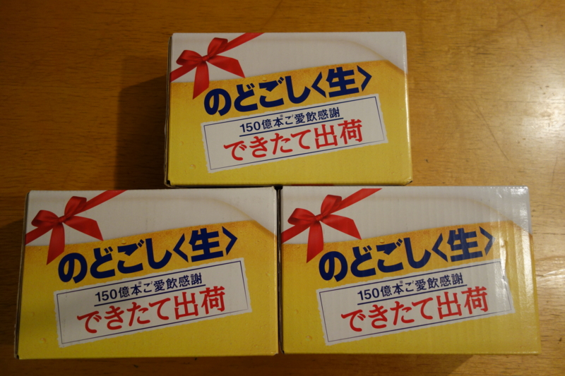 f:id:KEN-S:20150322163232j:plain