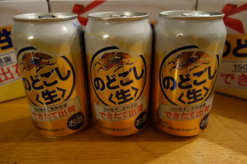 f:id:KEN-S:20150322163242j:plain