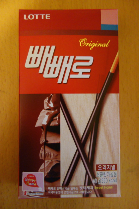 f:id:KEN-S:20150325224505j:plain