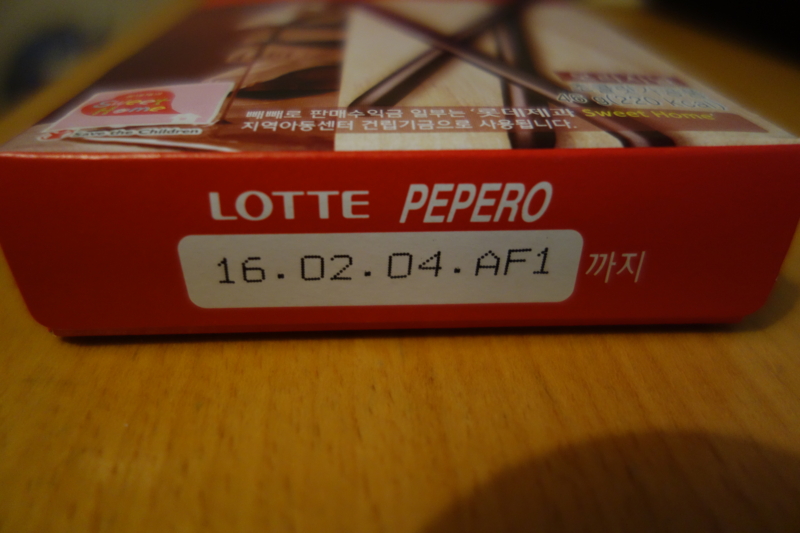 f:id:KEN-S:20150325224514j:plain