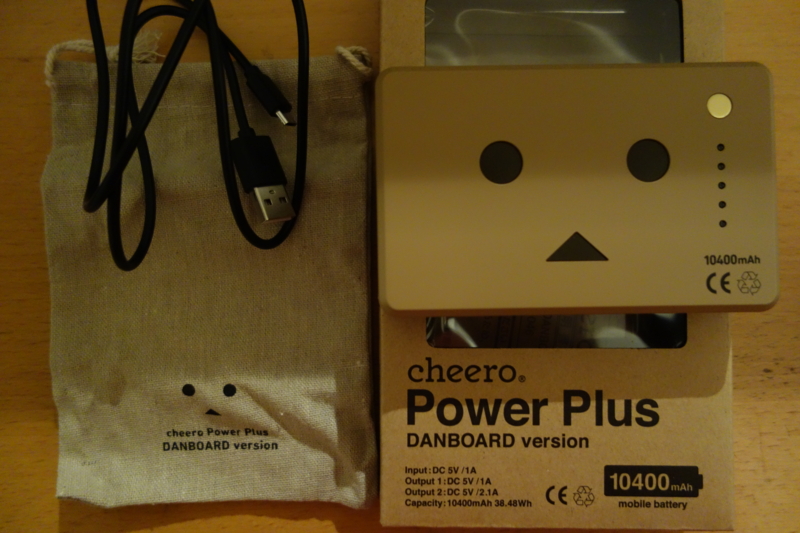 f:id:KEN-S:20150417214840j:plain