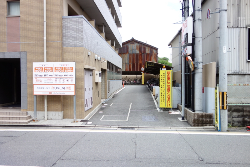 f:id:KEN-S:20150606170957j:plain