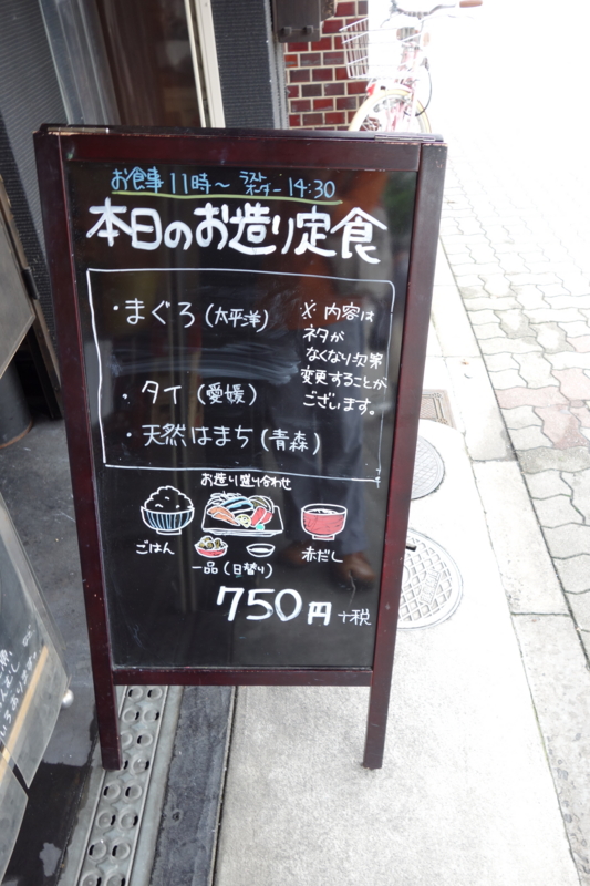 f:id:KEN-S:20150606174839j:plain