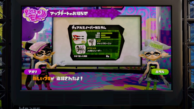 f:id:KEN-S:20150628110344j:plain