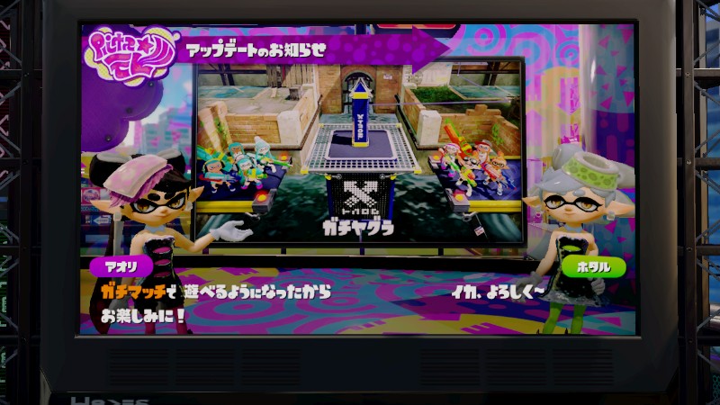 f:id:KEN-S:20150702224155j:plain