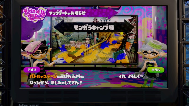 f:id:KEN-S:20150726114258j:plain