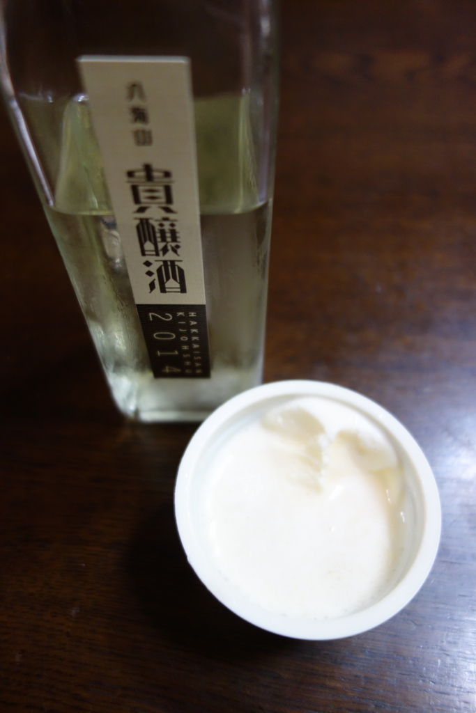 f:id:KEN-S:20150818005517j:plain
