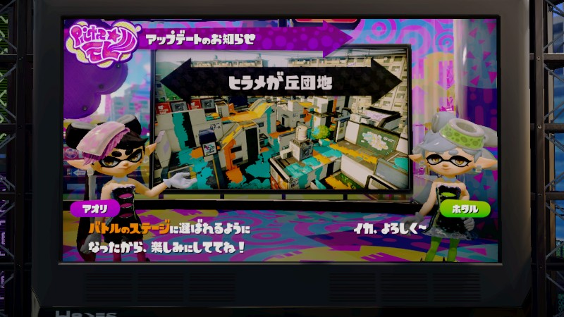 f:id:KEN-S:20150821235502j:plain