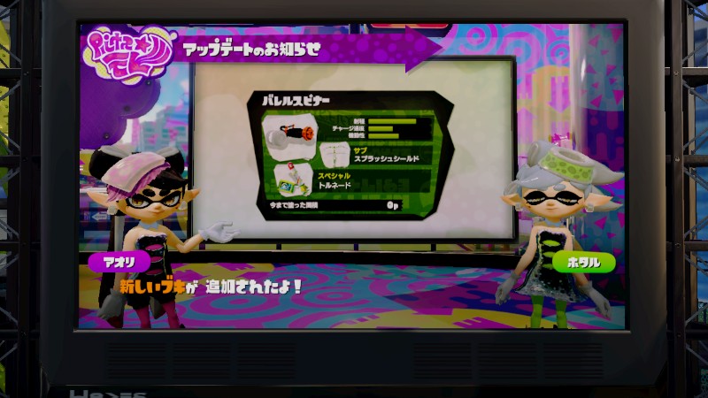 f:id:KEN-S:20150906122240j:plain