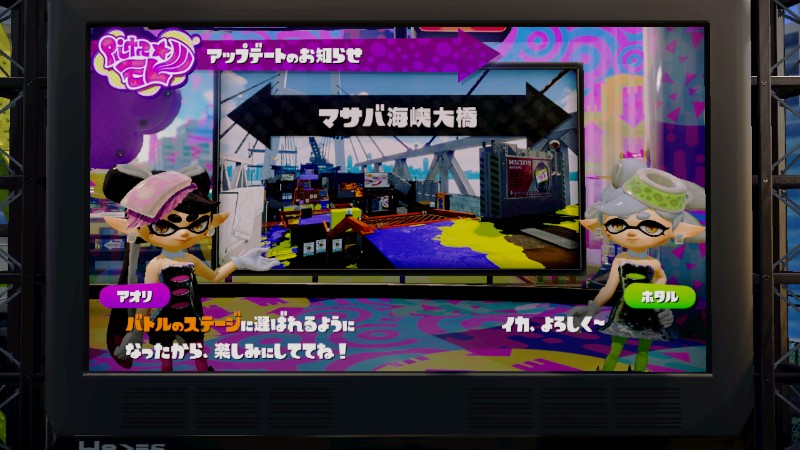 f:id:KEN-S:20150918222838j:plain