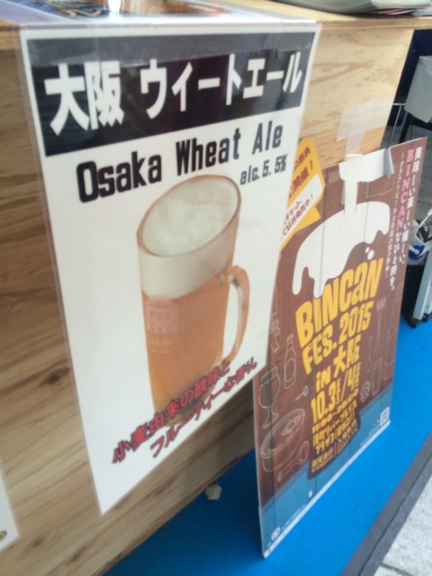 f:id:KEN-S:20150923210612j:plain