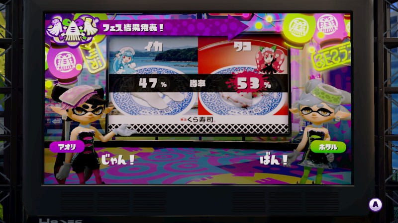 f:id:KEN-S:20151011213645j:plain