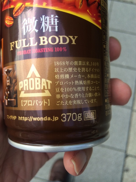f:id:KEN-S:20151018225612j:plain