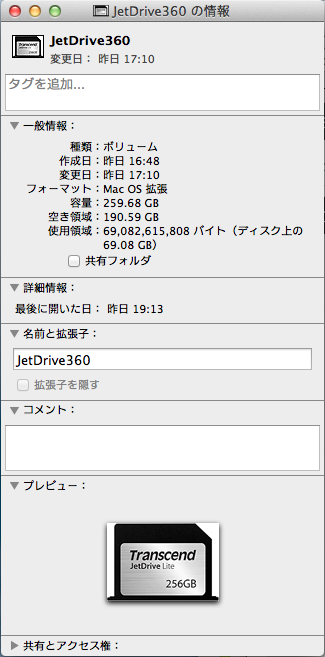 f:id:KEN-S:20151025004146p:plain