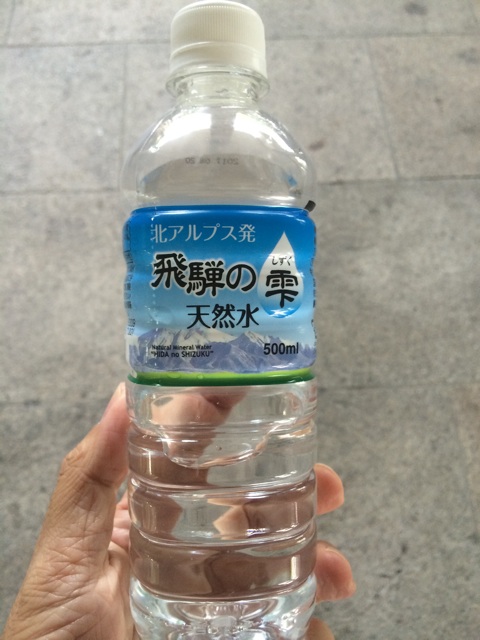 f:id:KEN-S:20151101105015j:plain
