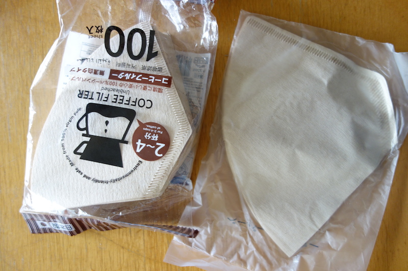 f:id:KEN-S:20151104084826j:plain