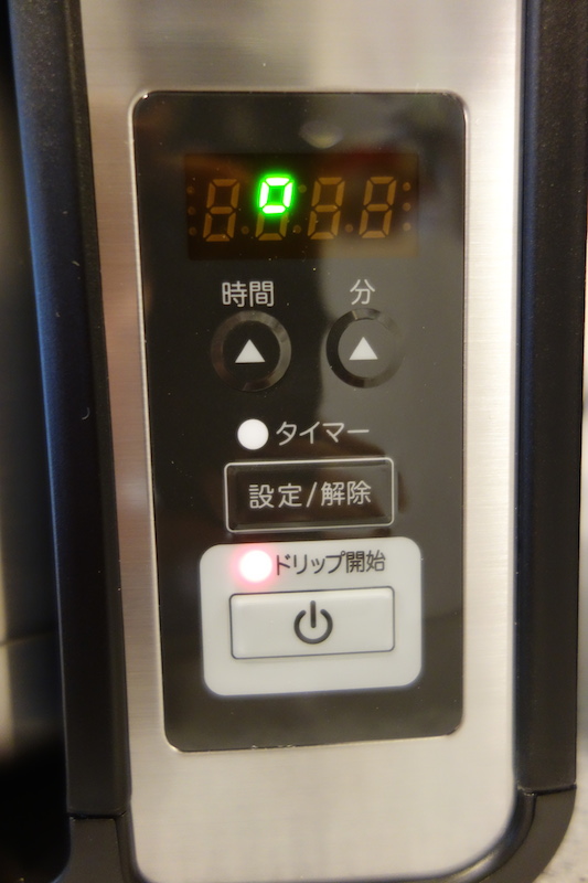 f:id:KEN-S:20151104085138j:plain